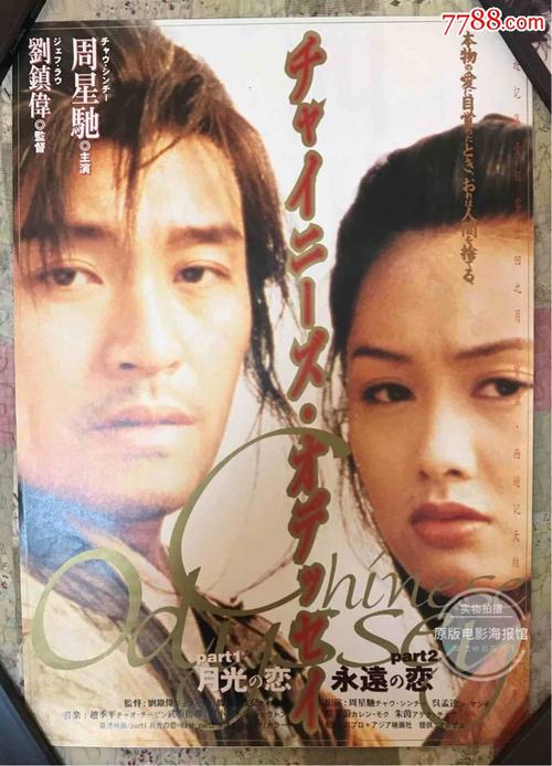 免费查询学历证书真伪